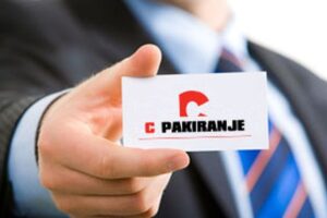 c pakiranje