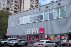 bipa zagreb sigečica
