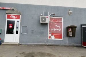 NTL Kuna Kućanci