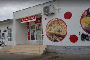 djelo dućan 48