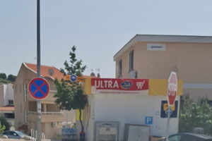 djelo dućan 53