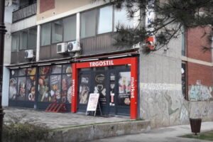trg žrtava fašizma zaprešić