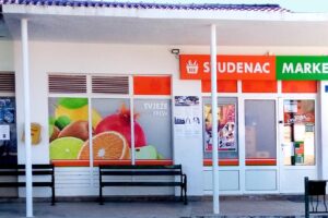 129_gornje-selo