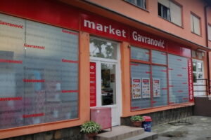 gavranović končanica