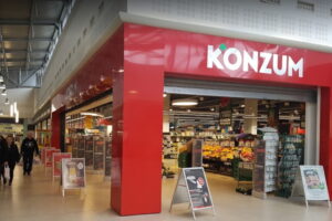 konzum šijana