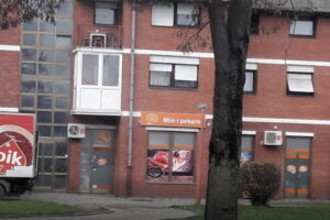 ljudevita posavskog kutina