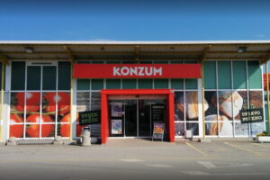 prelog kralja zvonimira