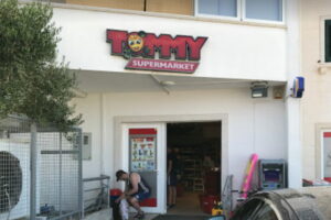 tommy 275