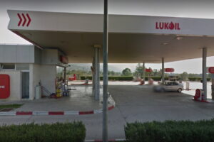 lukoil dicmo