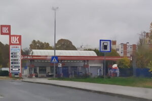 zagrebačka avenija 11